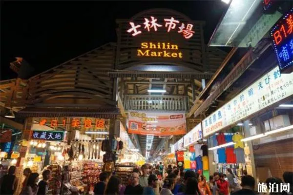 上海錦江樂(lè )園士林夜市