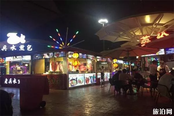上海錦江樂(lè )園士林夜市